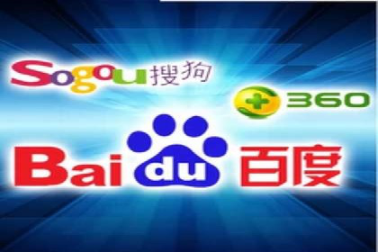 百度推广托管实战案例深度分析